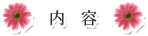 ���e