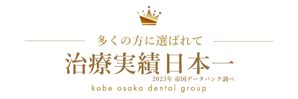 ���Î��ѐ����{��